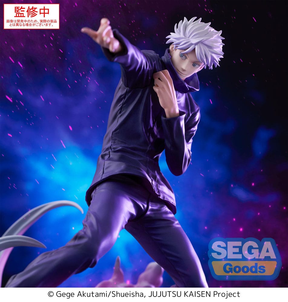 Jujutsu Kaisen Luminasta PVC Statue Satoru Gojo Hollow Purple (Kyoshiki Murasaki) 21 cm - Smalltinytoystore