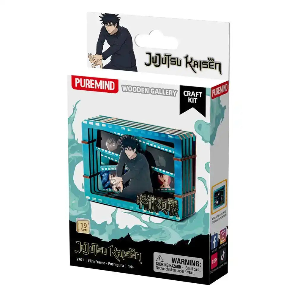 Jujutsu Kaisen Modellbausatz Wooden Gallery Film Frame (S) Fushiguro