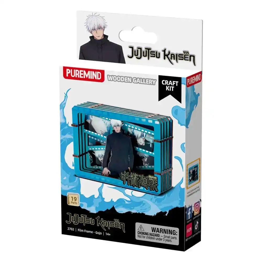 Jujutsu Kaisen Modellbausatz Wooden Gallery Film Frame (S) Gojo
