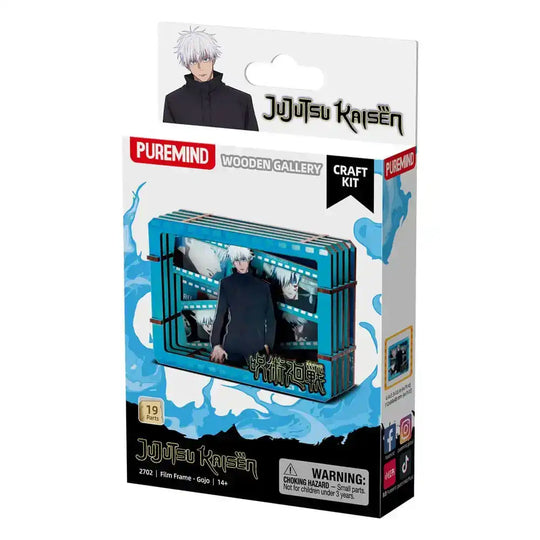 Jujutsu Kaisen Modellbausatz Wooden Gallery Film Frame (S) Gojo
