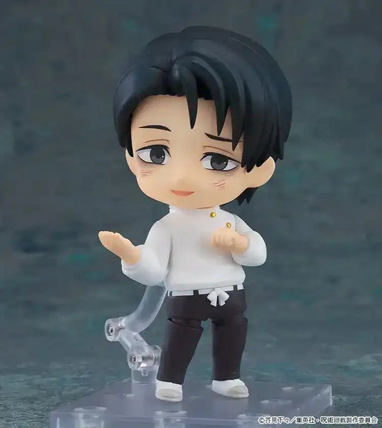 Jujutsu Kaisen Nendoroid Actionfigur Yuta Okkotsu: Execution Ver. 10 cm