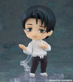 Jujutsu Kaisen Nendoroid Actionfigur Yuta Okkotsu: Execution Ver. 10 cm