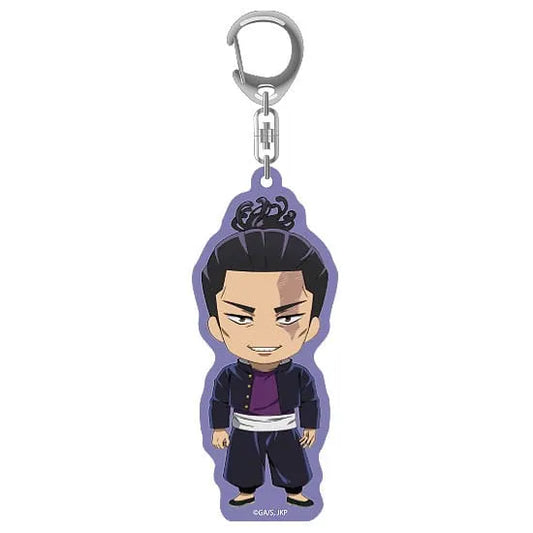 Jujutsu Kaisen Nendoroid Plus Acryl Schlüsselanhänger Aoi Todo 6 cm - Smalltinytoystore