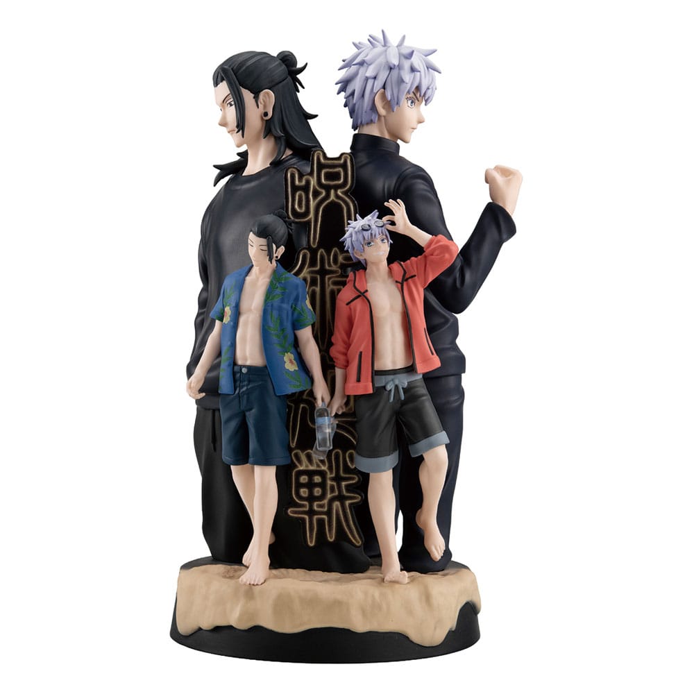 Jujutsu Kaisen Petitrama DX PVC Mini-Statue Hidden Inventory/Premature Death 14 cm - Smalltinytoystore