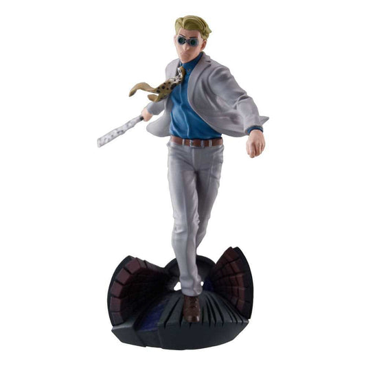 Jujutsu Kaisen Petitrama Series Sammelfiguren 4er-Pack Jujutsu Kaisen Series Vol.2 Set 9 cm - Smalltinytoystore