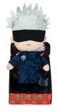 Jujutsu Kaisen Plüschfigur Gojo 27 cm - Smalltinytoystore