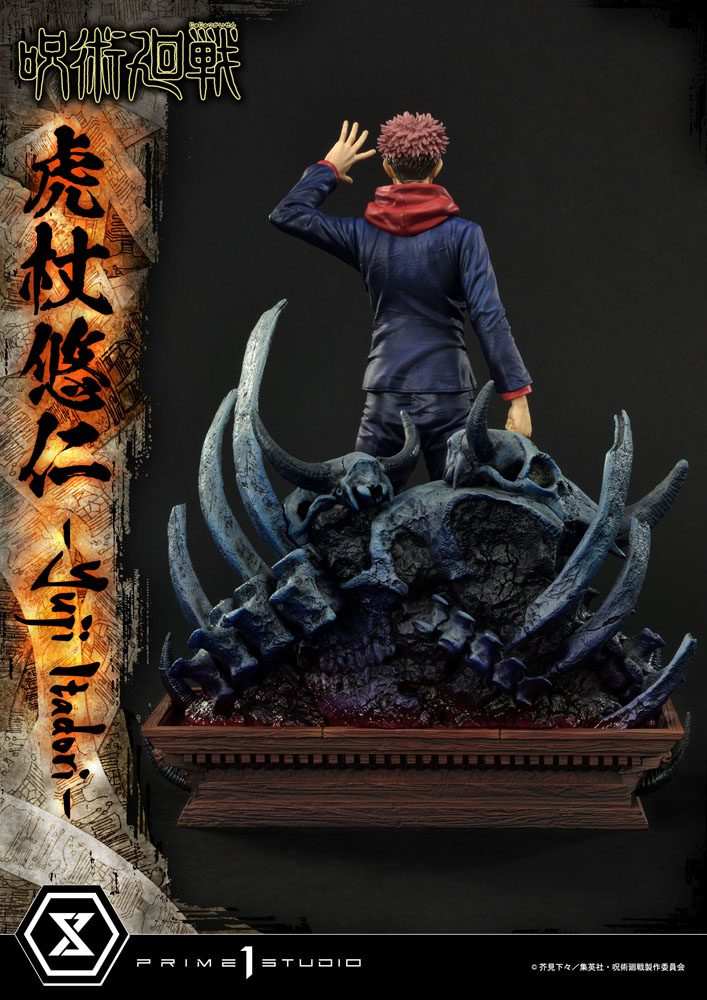 Jujutsu Kaisen Premium Masterline Series Statue Yuji Itadori 38 cm - Smalltinytoystore