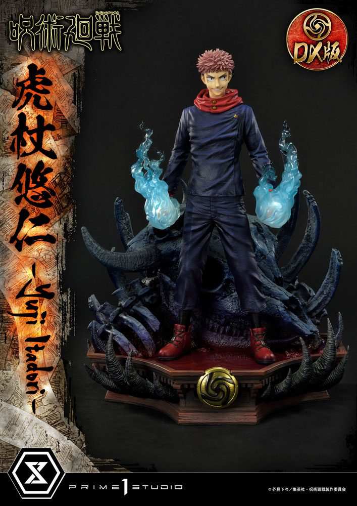 Jujutsu Kaisen Premium Masterline Series Statue Yuji Itadori Deluxe Version 38 cm - Smalltinytoystore