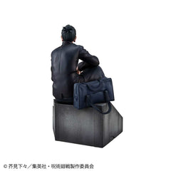 Jujutsu Kaisen PVC Statue Suguru Geto Kosen Ver. 16 cm - Smalltinytoystore