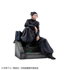 Jujutsu Kaisen PVC Statue Suguru Geto Kosen Ver. 16 cm - Smalltinytoystore