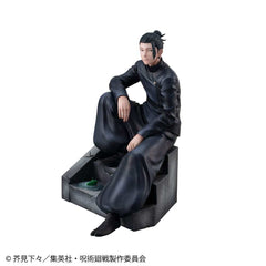 Jujutsu Kaisen PVC Statue Suguru Geto Kosen Ver. 16 cm - Smalltinytoystore