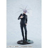 Jujutsu Kaisen PVC Statuen 2er-Pack Suguru Geto & Satoru Gojo Kosen Ver. (with gift) - Smalltinytoystore