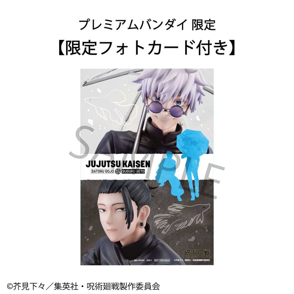 Jujutsu Kaisen PVC Statuen 2er-Pack Suguru Geto & Satoru Gojo Kosen Ver. (with gift) - Smalltinytoystore