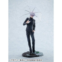 Jujutsu Kaisen PVC Statuen 2er-Pack Suguru Geto & Satoru Gojo Kosen Ver. (with gift) - Smalltinytoystore