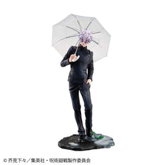 Jujutsu Kaisen PVC Statuen 2er-Pack Suguru Geto & Satoru Gojo Kosen Ver. (with gift) - Smalltinytoystore