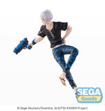 Jujutsu Kaisen Splash×Battle PVC Statue Satoru Gojo 19 cm - Smalltinytoystore