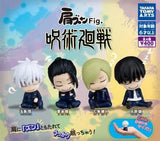 Jujutsu Kaisen Twinchees Minifiguren Lil´Sleepers 5 cm Display (24) - Smalltinytoystore