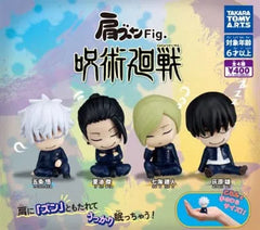 Jujutsu Kaisen Twinchees Minifiguren Lil´Sleepers 5 cm Display (24) - Smalltinytoystore