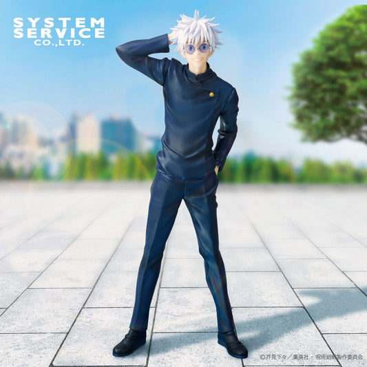Jujutsu Kaisen Vivit PVC Statue Satoru Gojo: Tokyo Jujutsu High School Ver. 25 cm - Smalltinytoystore