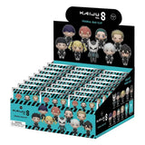 Kaiju No. 8 3D PVC-Taschenanhänger Series 1 Display (24) - Smalltinytoystore