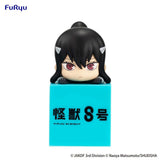 Kaiju No. 8 Hikkake PVC Statue Mina Ashiro 10 cm - Smalltinytoystore