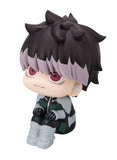 Kaiju No. 8 Look Up PVC Statue Gen Narumi (with gift) 11 cm - Smalltinytoystore