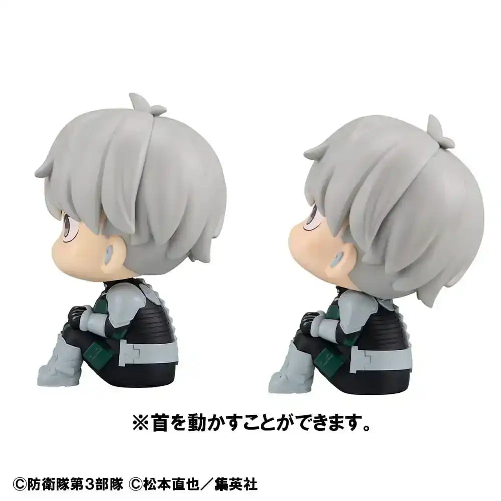 Kaiju No. 8 Look Up PVC Statuen Reno Ichikawa & Iharu Fruhashi 11 cm (with gift) - Smalltinytoystore