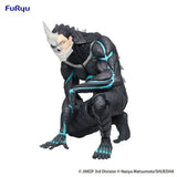 Kaiju No. 8 Noodle Stopper PVC Statue Kaiju No. 8 11 cm - Beschädigte Verpackung - Smalltinytoystore