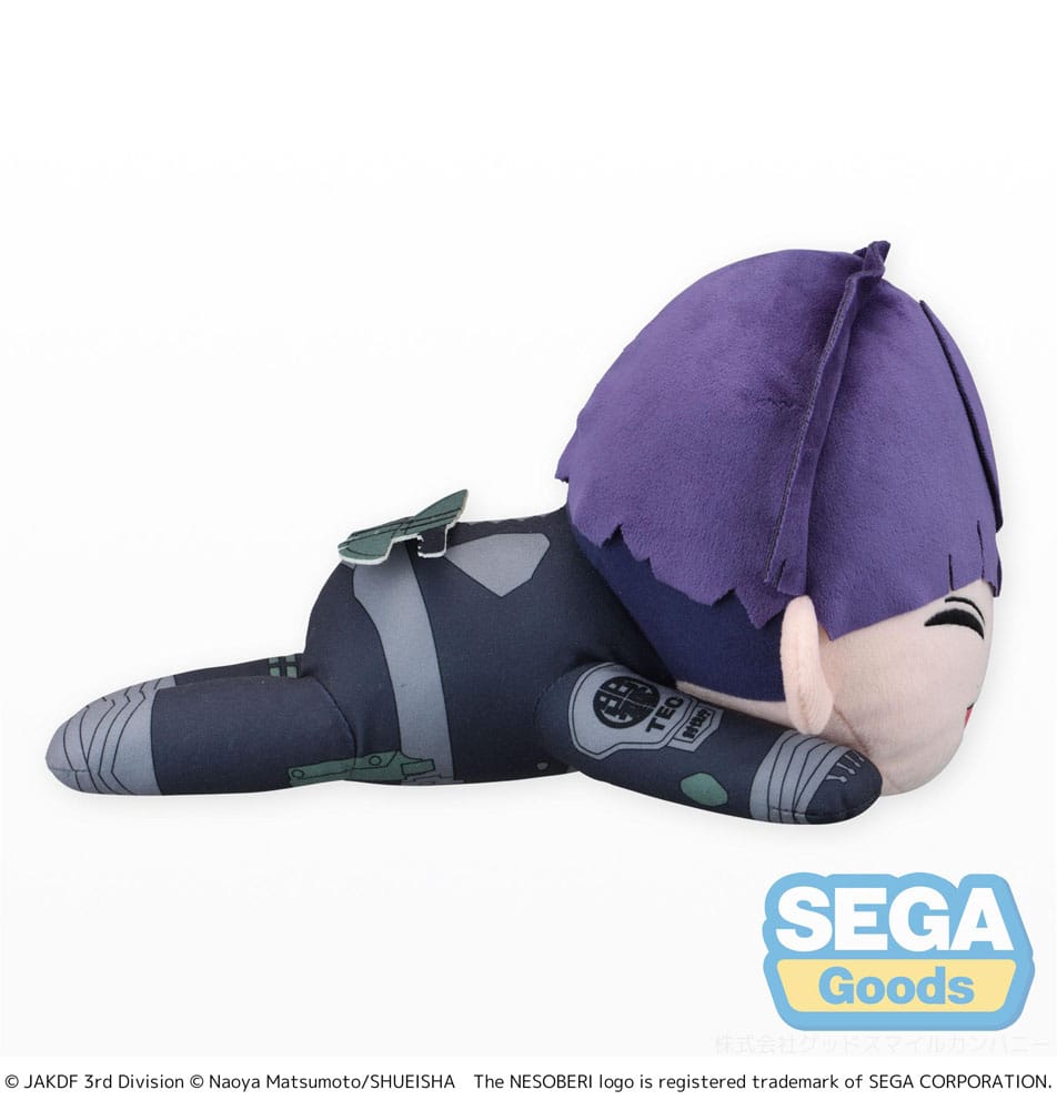 Kaiju No. 8 Plüschfigur Soshiro Hoshina Lay-Down L 20 cm - Smalltinytoystore
