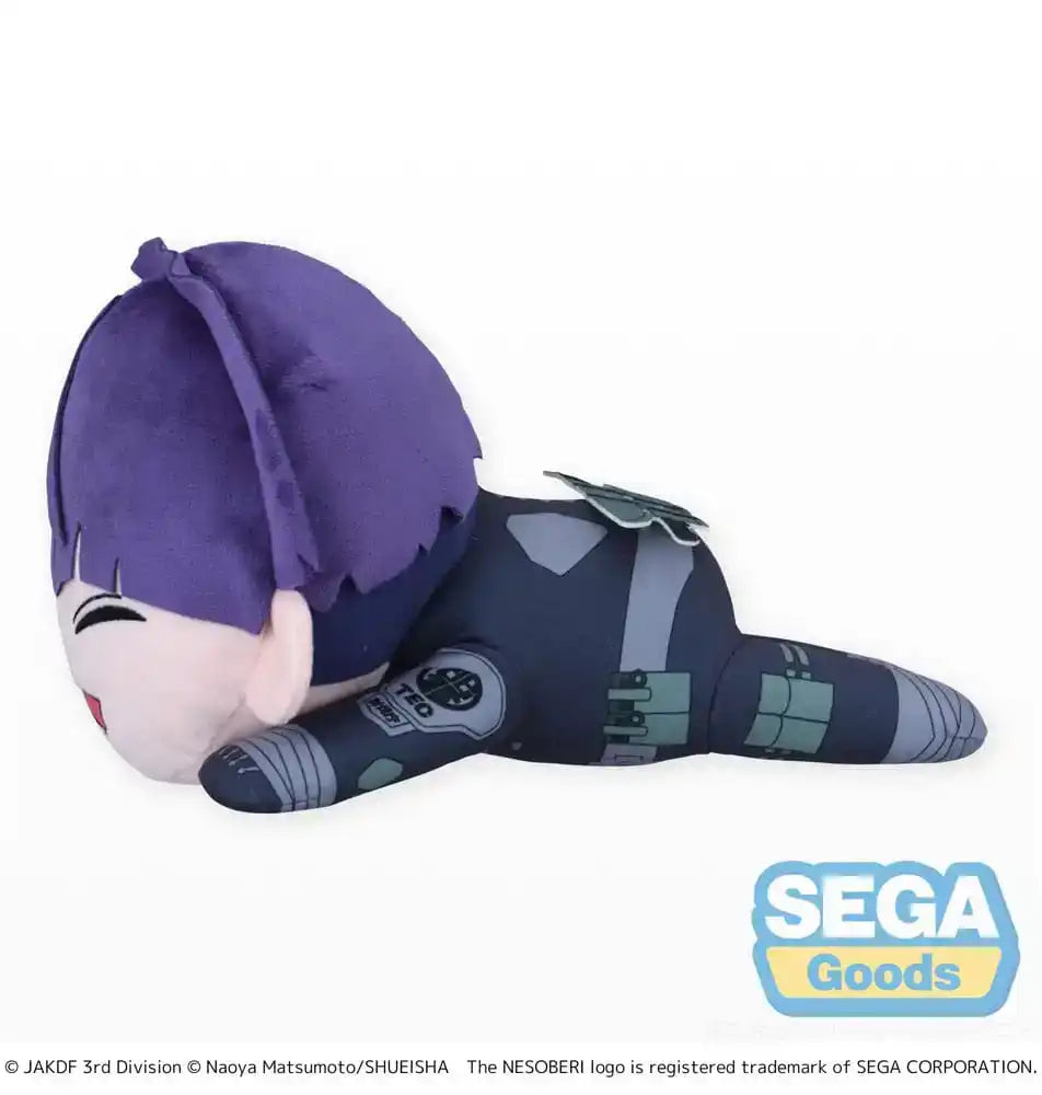 Kaiju No. 8 Plüschfigur Soshiro Hoshina Lay-Down L 20 cm - Smalltinytoystore