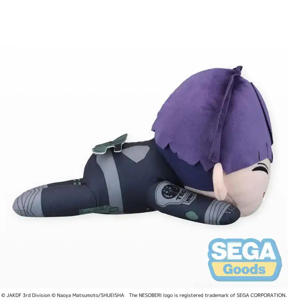 Kaiju No. 8 Plüschfigur Soshiro Hoshina Lay-Down L 20 cm - Smalltinytoystore
