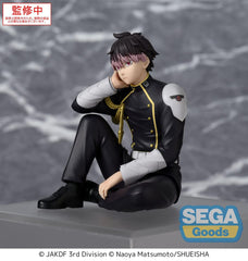 Kaiju No. 8 PM Perching PVC Statue Gen Narumi 15 cm - Smalltinytoystore
