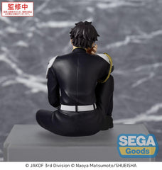 Kaiju No. 8 PM Perching PVC Statue Gen Narumi 15 cm - Smalltinytoystore