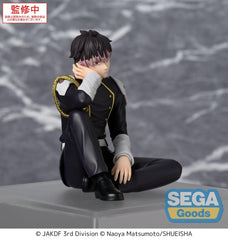 Kaiju No. 8 PM Perching PVC Statue Gen Narumi 15 cm - Smalltinytoystore