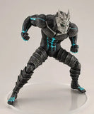 Kaiju No. 8 Pop Up Parade PVC Statue Kaiju No. 8 17 cm - Smalltinytoystore
