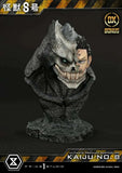 Kaiju No. 8 Ultimate Premium Masterline Series Statue 1/4 Kaiju No. 8 DX Bonus Ver. 70 cm - Smalltinytoystore