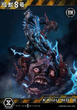 Kaiju No. 8 Ultimate Premium Masterline Series Statue 1/4 Kaiju No. 8 DX Ver. 70 cm - Smalltinytoystore