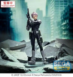 Kaiju No. 8 XStellar PVC Statue Gen Narumi 19 cm