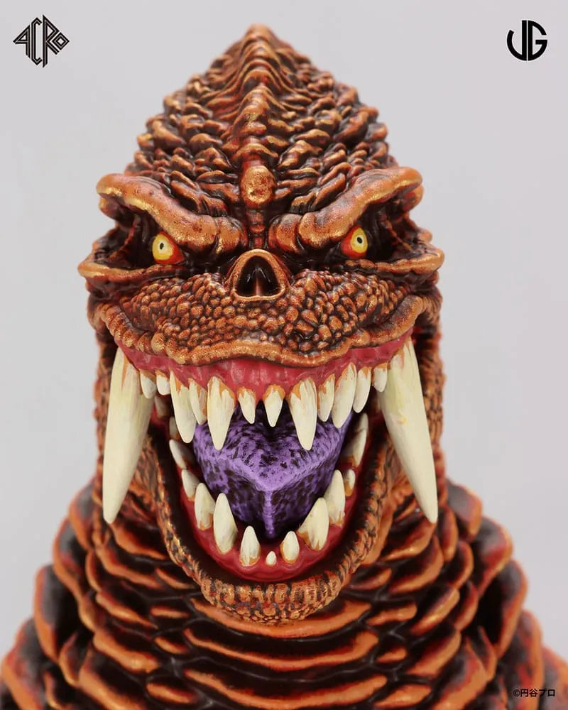 Kaiju Remix Series Vinyl Figur Ultraman: Red King 30 cm - Smalltinytoystore