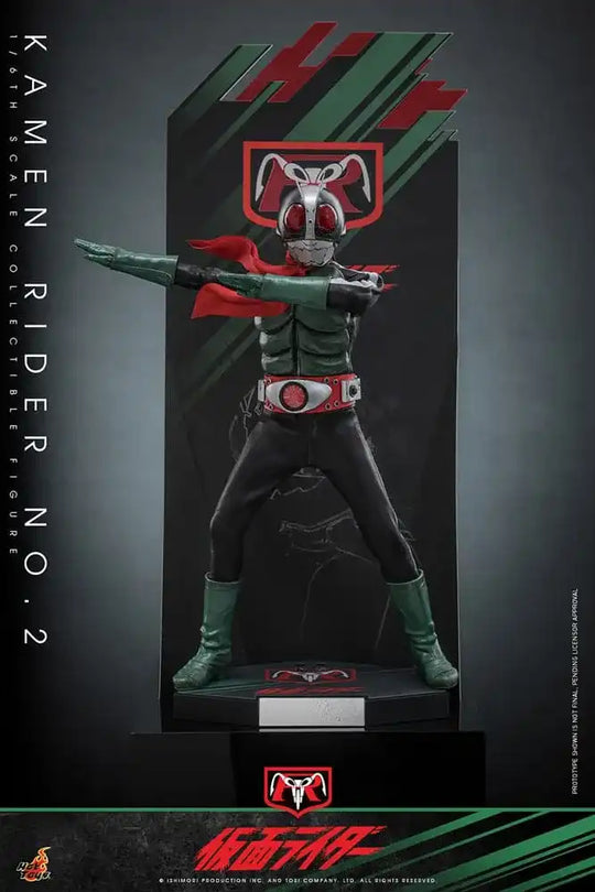 Kamen Rider 1/6 Kamen Rider No. 2 HOT TOYS - Smalltinytoystore
