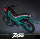 Kamen Rider Black Fahrzeug 1/6 Battle Hopper 36 cm - Smalltinytoystore