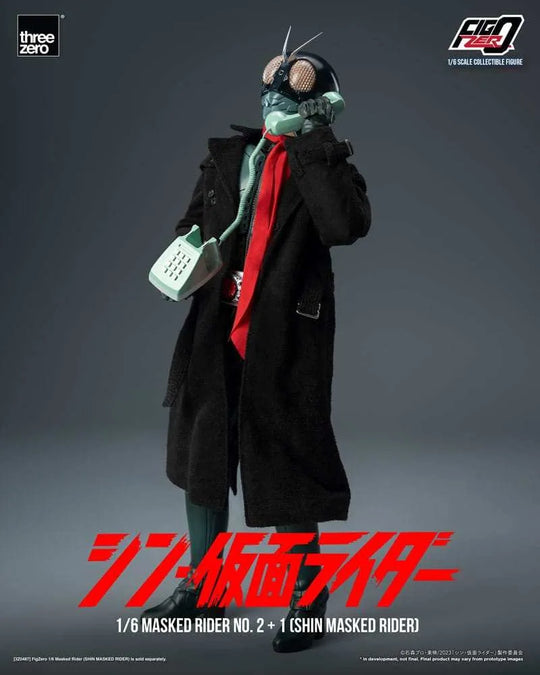 Kamen Rider FigZero Actionfigur 1/6 Masked Rider No.2+1 (Shin Masked Rider) 32 cm - Smalltinytoystore