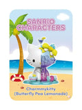 Kandy x Sanrio Seabreeze Blind Box Display (6) - Smalltinytoystore