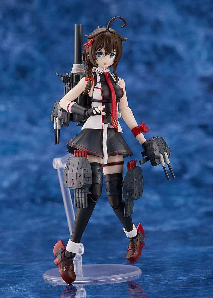 Kantai Collection Modellbausatz PLAMATEA Shigure Kai San 14 cm - Smalltinytoystore