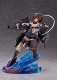 Kantai Collection PVC Statue 1/7 Shigure Kai Ni Decisive Battle Mode 22 cm - Smalltinytoystore