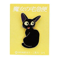Kikis kleiner Lieferservice Ansteck-Button Jiji Turn Around - Smalltinytoystore