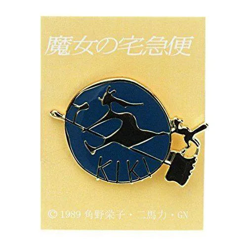 Kikis kleiner Lieferservice Ansteck-Button Witch - Smalltinytoystore