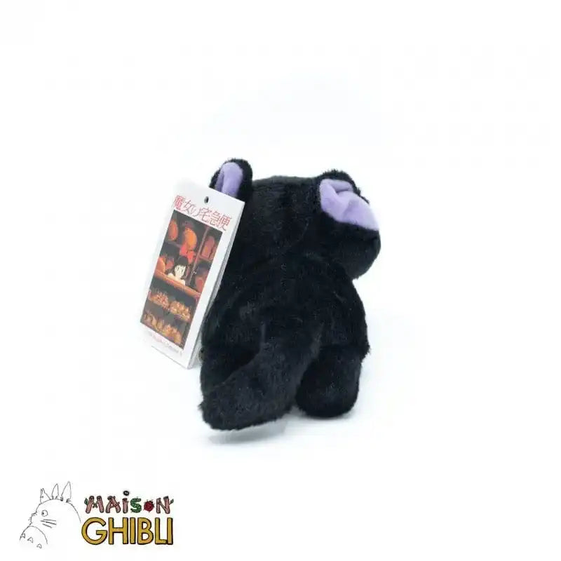 Kikis kleiner Lieferservice Beanie Plüschfigur Jiji Fluffy 15 cm - Smalltinytoystore