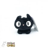 Kikis kleiner Lieferservice Beanie Plüschfigur Jiji Fluffy 15 cm - Smalltinytoystore