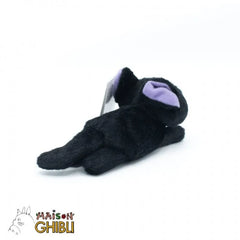 Kikis kleiner Lieferservice Beanie Plüschfigur Jiji Fluffy 15 cm - Smalltinytoystore